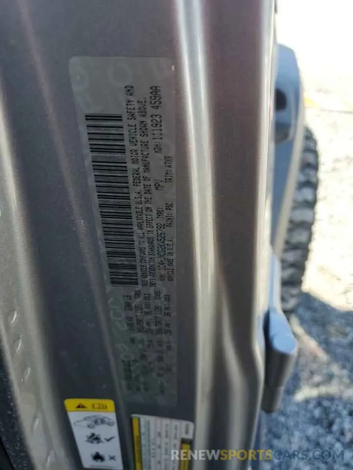 12 Фотография поврежденного автомобиля 1C4HJXDG2KW526792 JEEP WRANGLER 2019