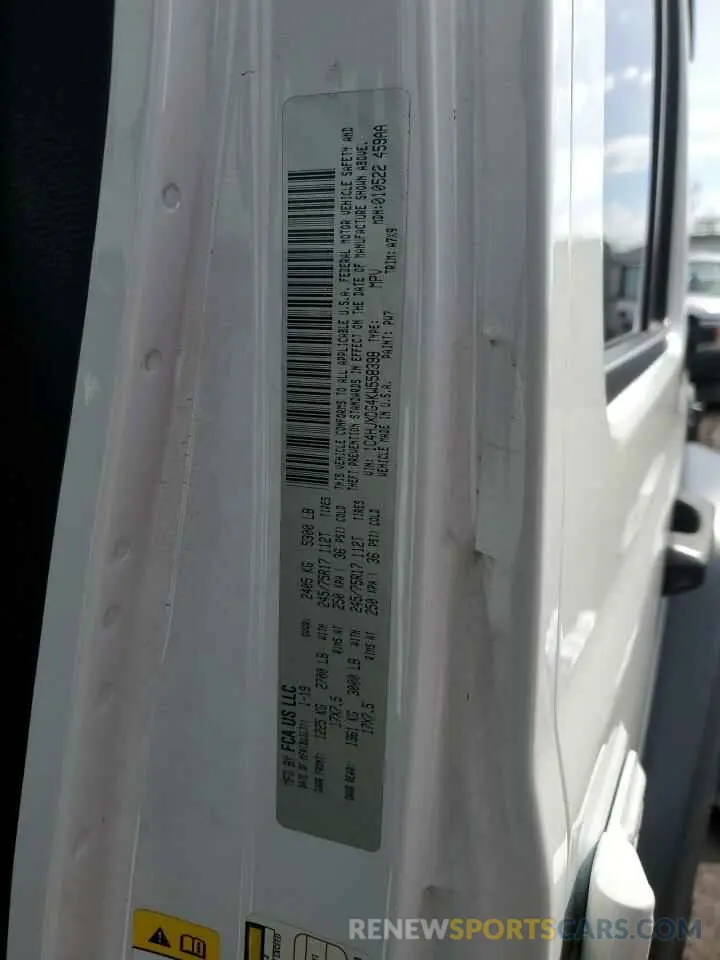 15 Photograph of a damaged car 1C4HJXDG4KW558398 JEEP WRANGLER 2019