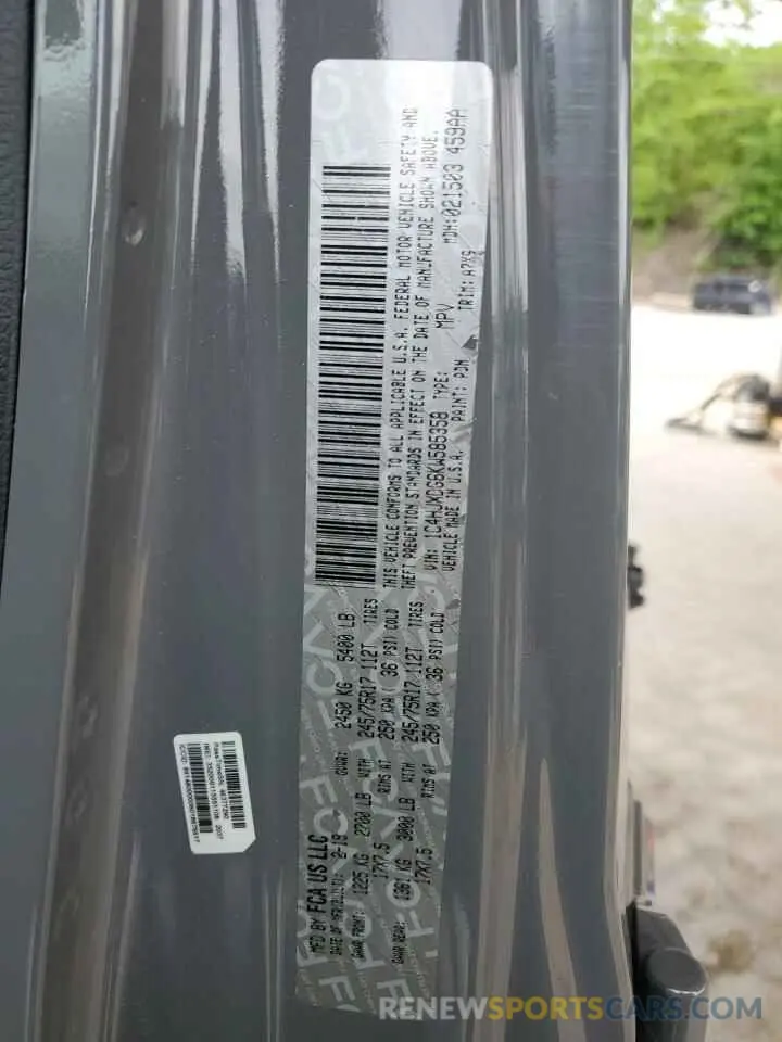 13 Фотография поврежденного автомобиля 1C4HJXDG6KW585358 JEEP WRANGLER 2019