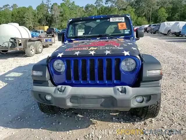 14 Photograph of a damaged car 1C4HJXDN5KW622995 JEEP WRANGLER 2019