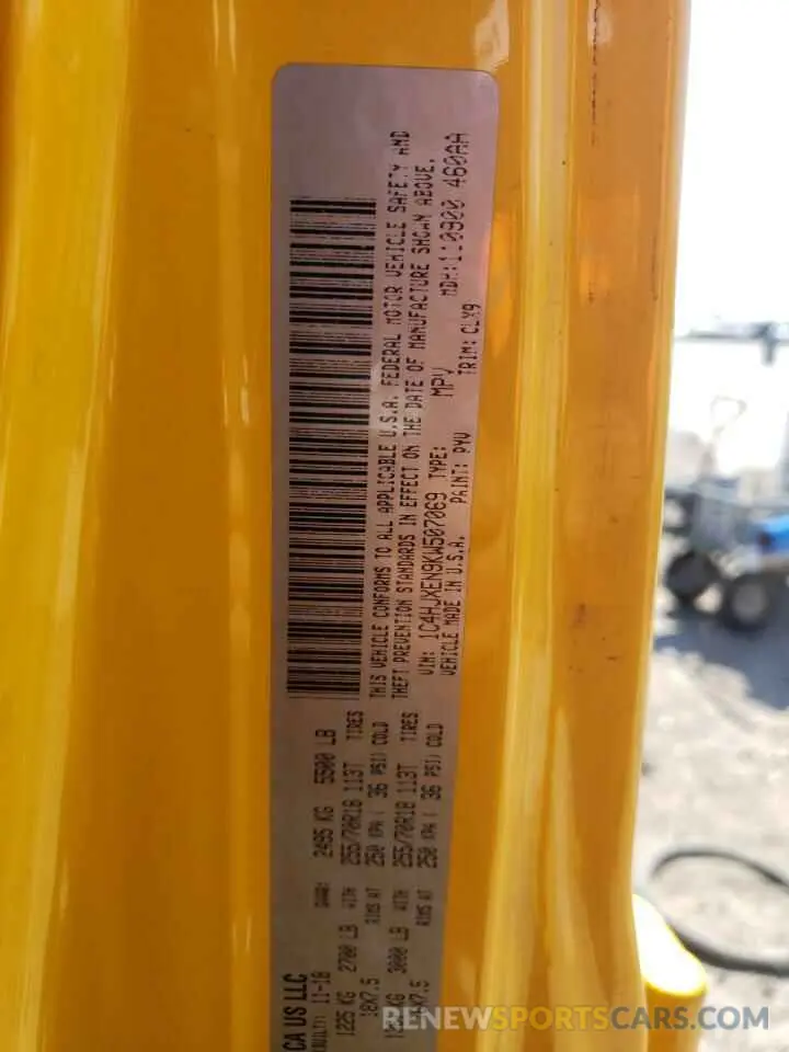 15 Photograph of a damaged car 1C4HJXEN9KW507069 JEEP WRANGLER 2019