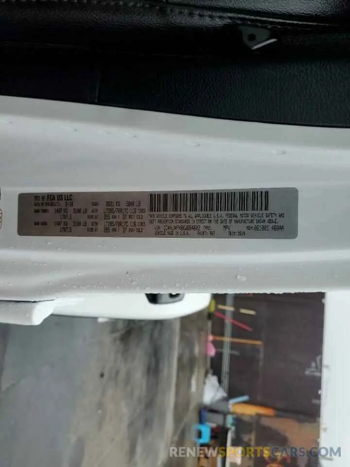 15 Фотография поврежденного автомобиля 1C4HJXFN9KW664602 JEEP WRANGLER 2019