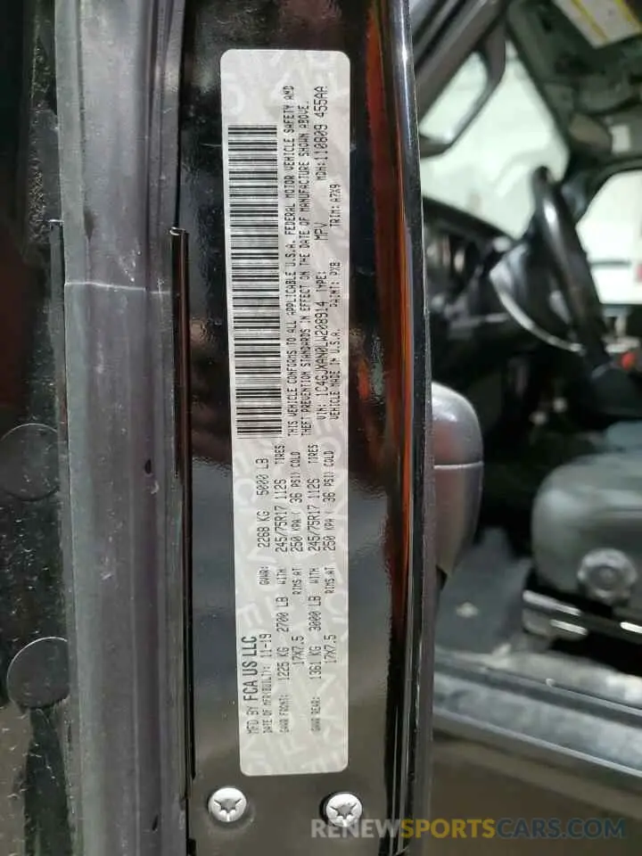 13 Фотография поврежденного автомобиля 1C4GJXAN0LW208914 JEEP WRANGLER 2020
