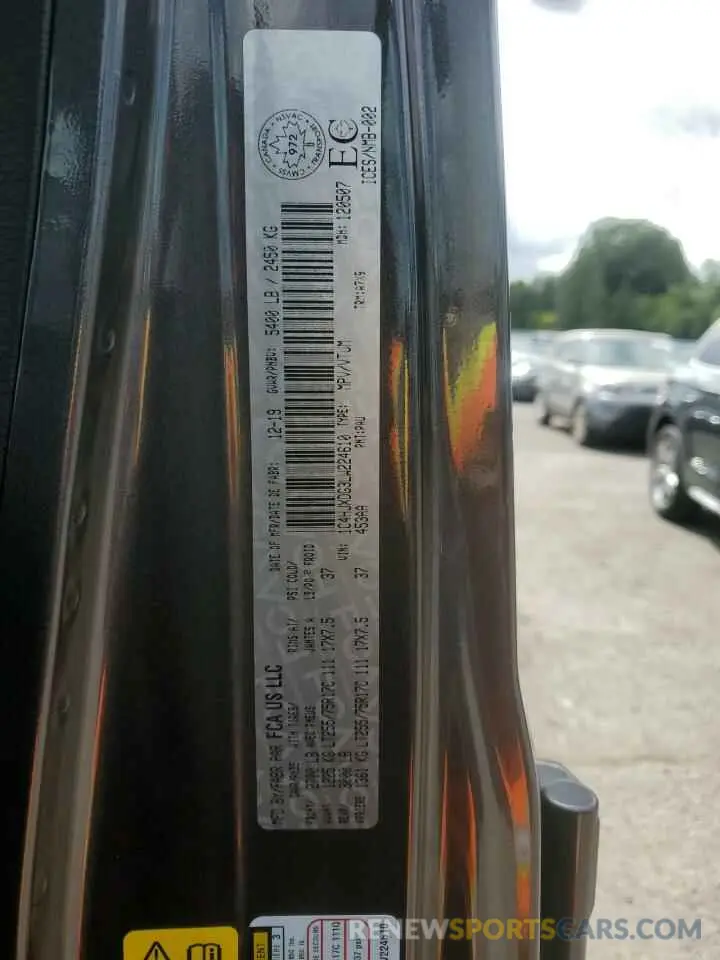 13 Фотография поврежденного автомобиля 1C4HJXDG3LW224610 JEEP WRANGLER 2020