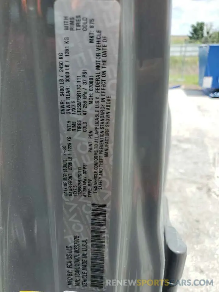13 Фотография поврежденного автомобиля 1C4HJXDN7LW337975 JEEP WRANGLER 2020