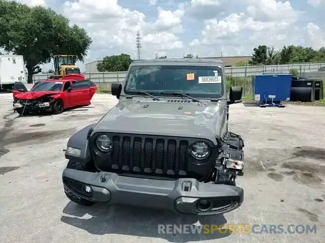 14 Фотография поврежденного автомобиля 1C4HJXDN7LW337975 JEEP WRANGLER 2020