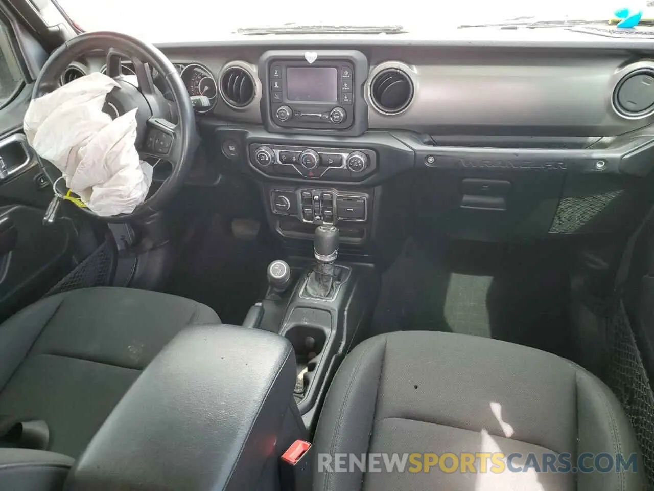 8 Фотография поврежденного автомобиля 1C4HJXDN9LW220365 JEEP WRANGLER 2020