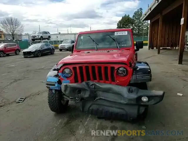 11 Фотография поврежденного автомобиля 1C4HJXDNXLW160354 JEEP WRANGLER 2020
