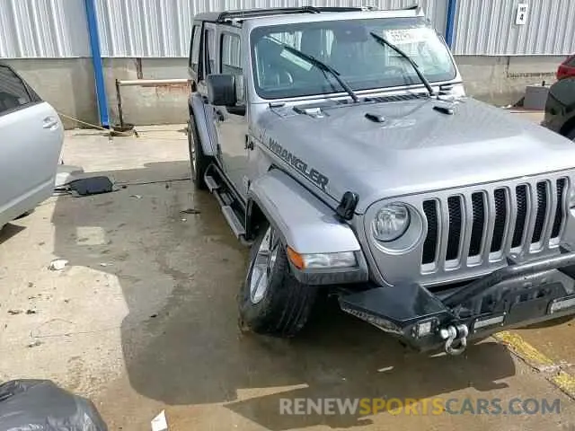 14 Photograph of a damaged car 1C4HJXEG7LW297722 JEEP WRANGLER 2020
