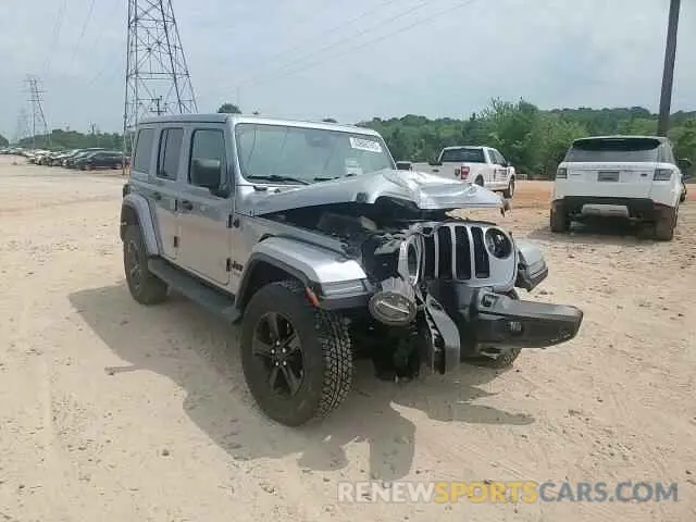 13 Фотография поврежденного автомобиля 1C4HJXEN7LW134325 JEEP WRANGLER 2020