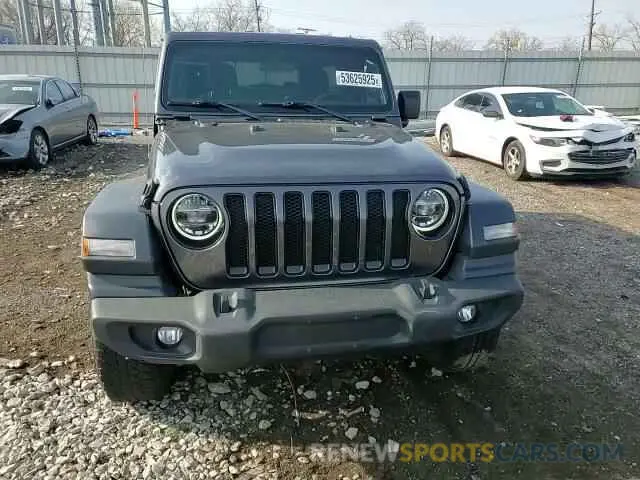 15 Photograph of a damaged car 1C4HJXDG0MW521769 JEEP WRANGLER 2021