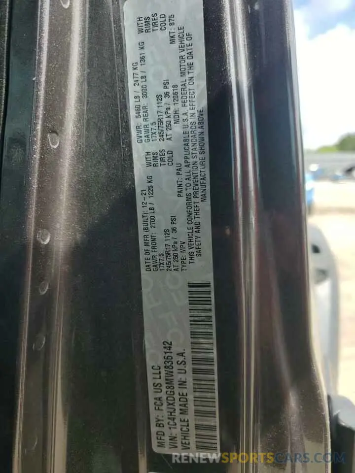 15 Photograph of a damaged car 1C4HJXDG8MW836142 JEEP WRANGLER 2021