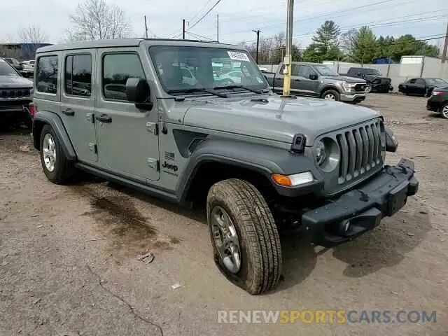 11 Фотография поврежденного автомобиля 1C4HJXDN4MW672340 JEEP WRANGLER 2021