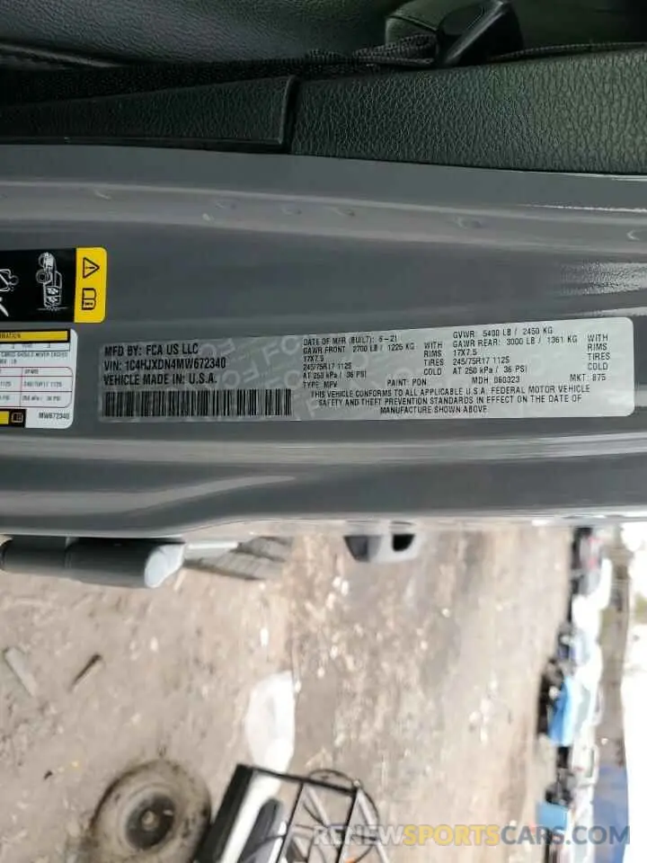 14 Фотография поврежденного автомобиля 1C4HJXDN4MW672340 JEEP WRANGLER 2021