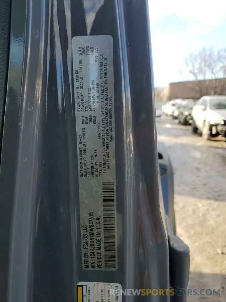 13 Фотография поврежденного автомобиля 1C4HJXDN4MW847816 JEEP WRANGLER 2021