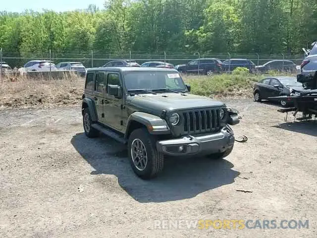 14 Photograph of a damaged car 1C4HJXDN5MW549694 JEEP WRANGLER 2021