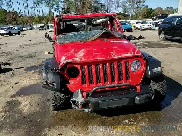 13 Photograph of a damaged car 1C4HJXDN7MW544741 JEEP WRANGLER 2021