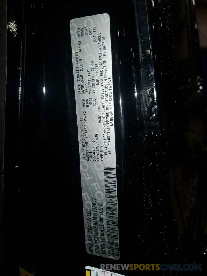 14 Фотография поврежденного автомобиля 1C4HJXEN8MW772617 JEEP WRANGLER 2021