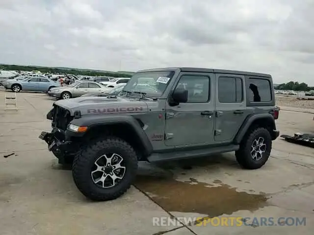 15 Фотография поврежденного автомобиля 1C4HJXFN9MW792972 JEEP WRANGLER 2021