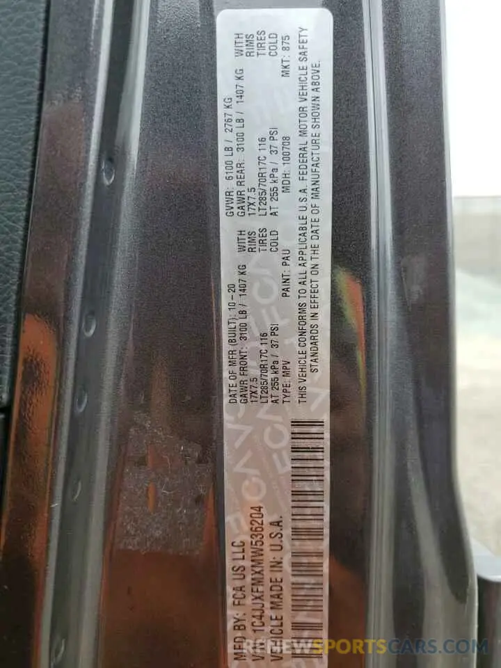 13 Фотография поврежденного автомобиля 1C4JJXFMXMW536204 JEEP WRANGLER 2021