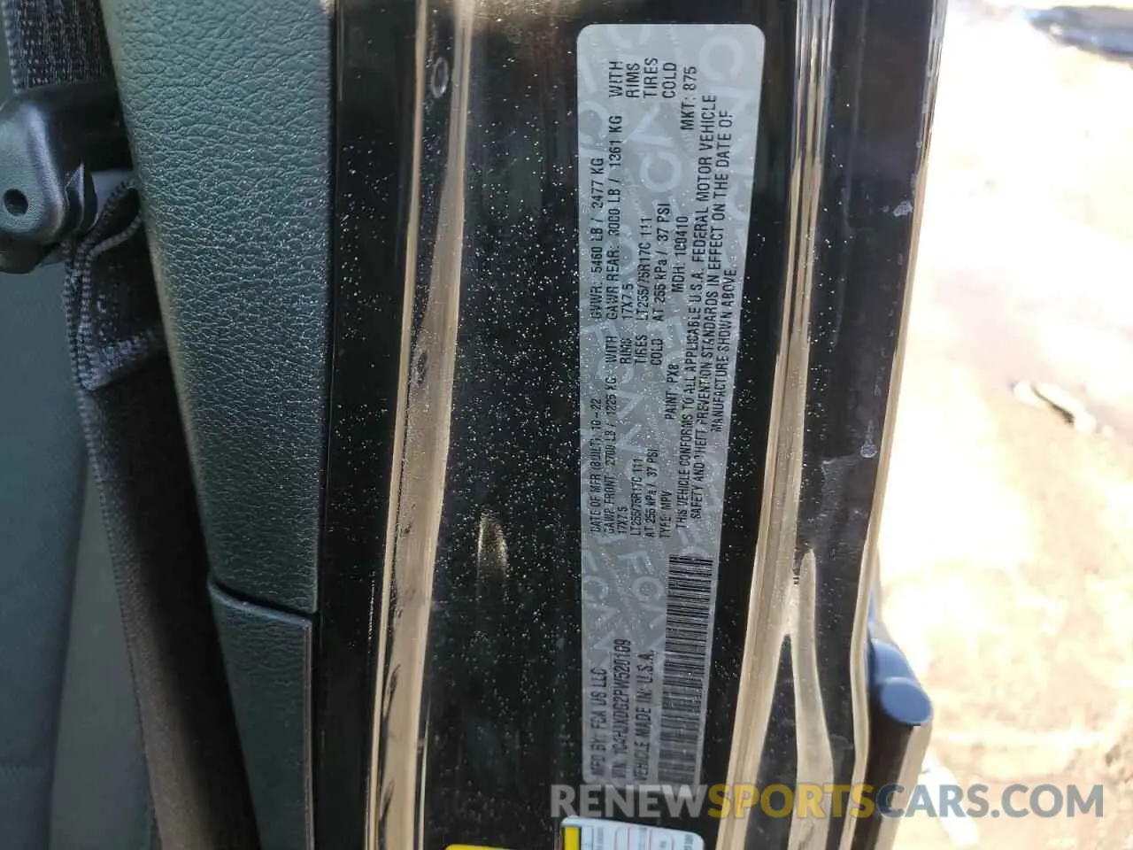 13 Фотография поврежденного автомобиля 1C4HJXDG2PW520109 JEEP WRANGLER 2023