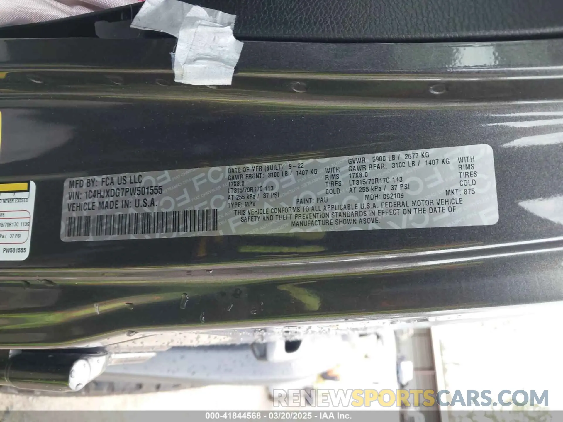 9 Фотография поврежденного автомобиля 1C4HJXDG7PW501555 JEEP WRANGLER 2023