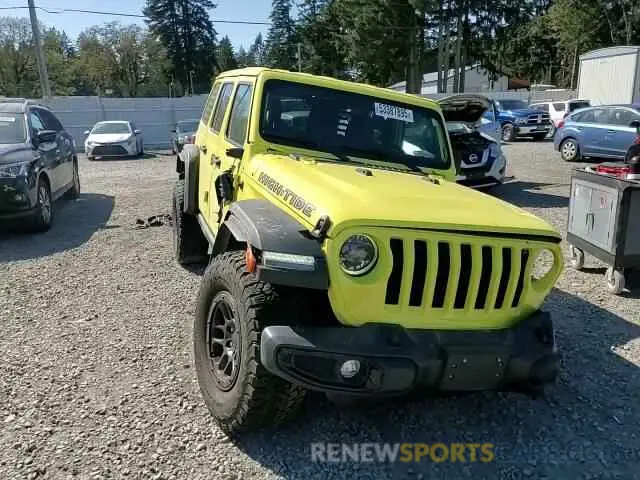 14 Фотография поврежденного автомобиля 1C4HJXDG9PW644040 JEEP WRANGLER 2023