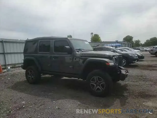 15 Photograph of a damaged car 1C4HJXFG0PW523040 JEEP WRANGLER 2023
