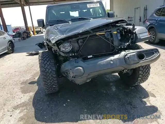 15 Photograph of a damaged car 1C4PJXAGXRW331744 JEEP WRANGLER 2024