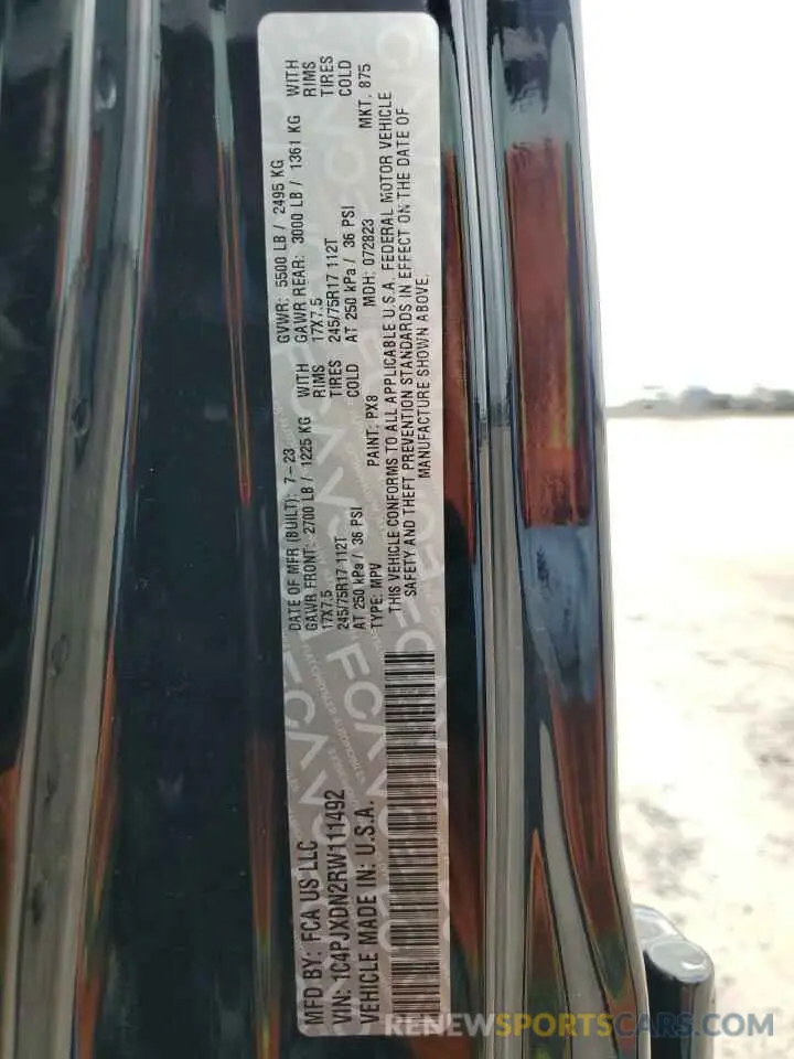 13 Фотография поврежденного автомобиля 1C4PJXDN2RW111492 JEEP WRANGLER 2024