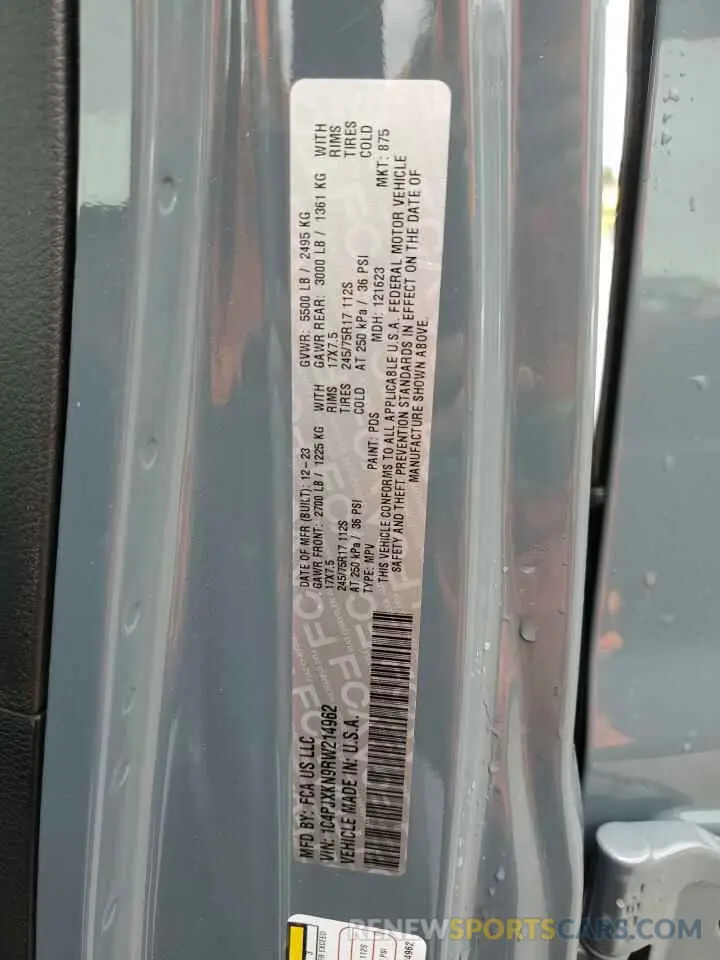 12 Фотография поврежденного автомобиля 1C4PJXKN9RW214962 JEEP WRANGLER 2024