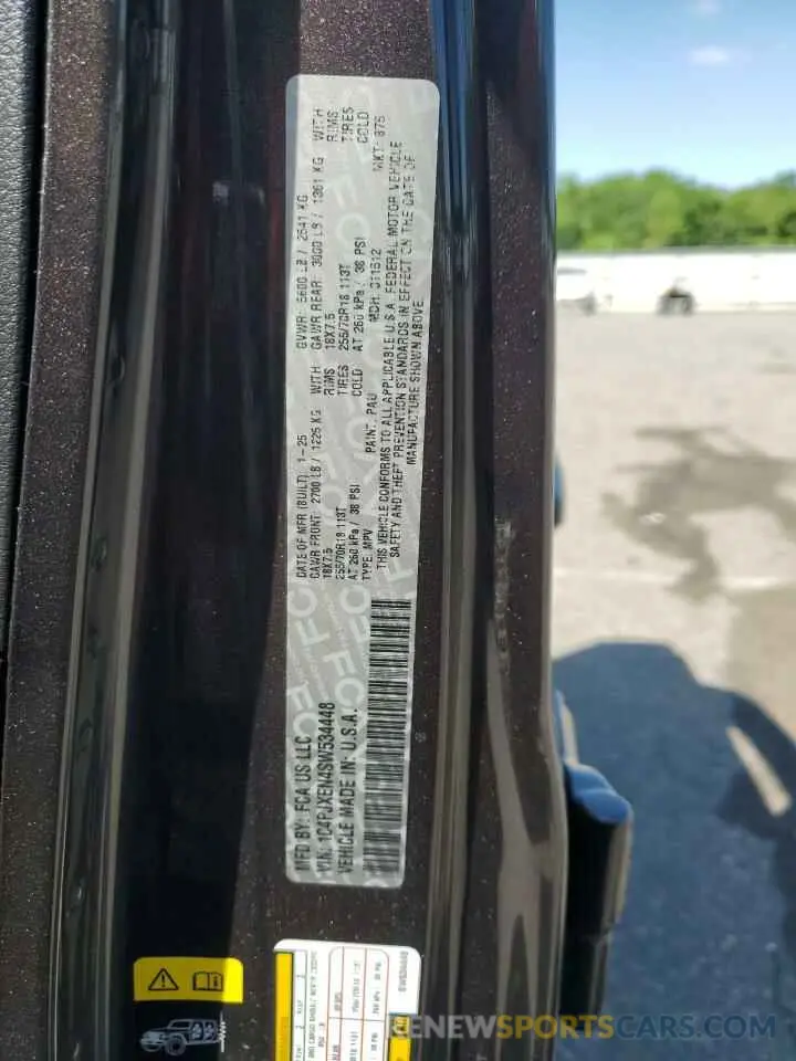 13 Фотография поврежденного автомобиля 1C4PJXEN4SW534448 JEEP WRANGLER 2025