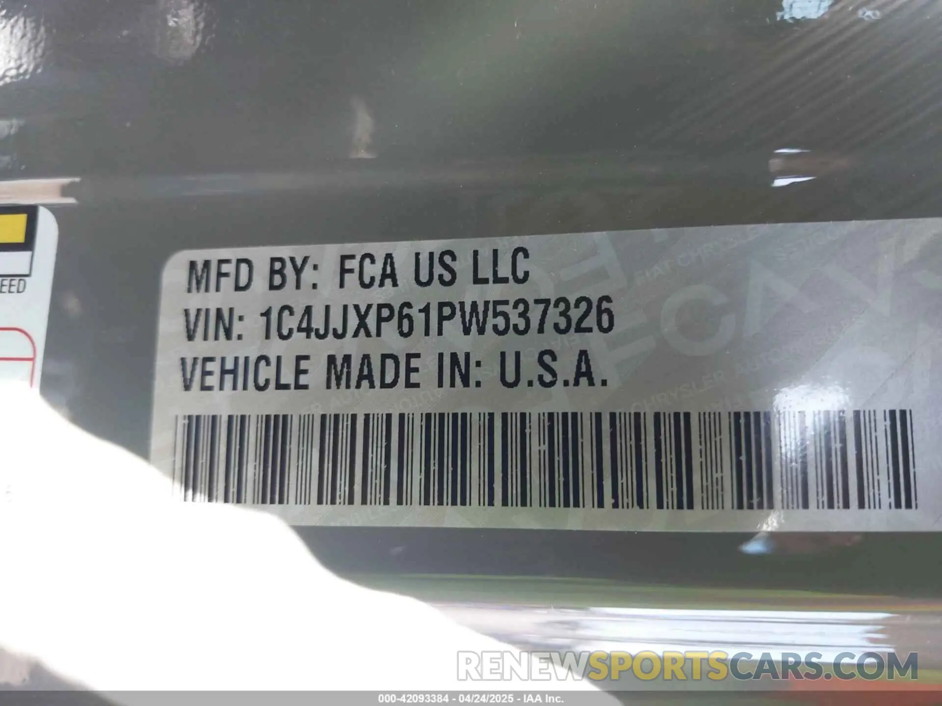 9 Фотография поврежденного автомобиля 1C4JJXP61PW537326 JEEP WRANGLER 4XE 2023