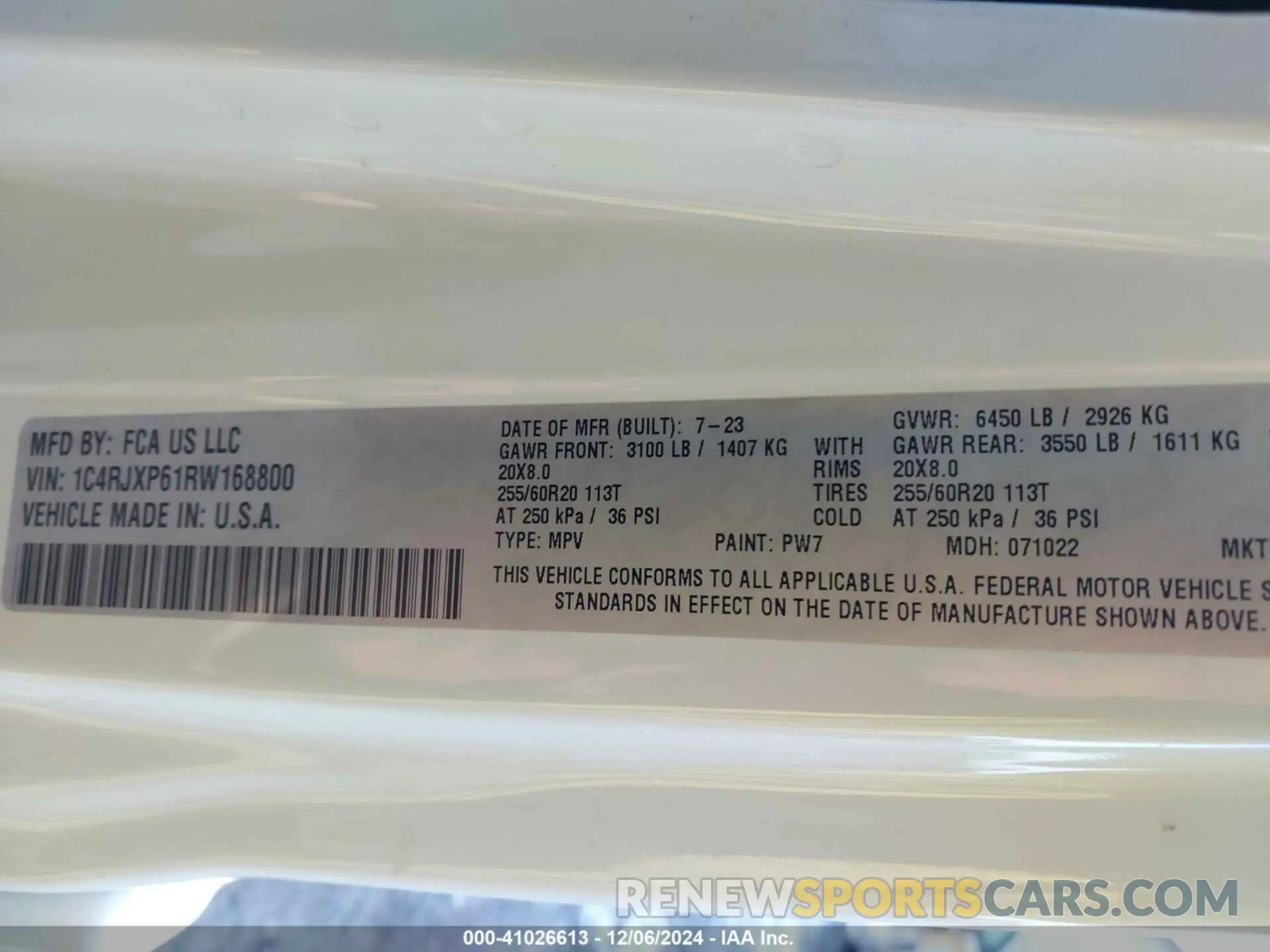 9 Photograph of a damaged car 1C4RJXP61RW168800 JEEP WRANGLER 4XE 2024