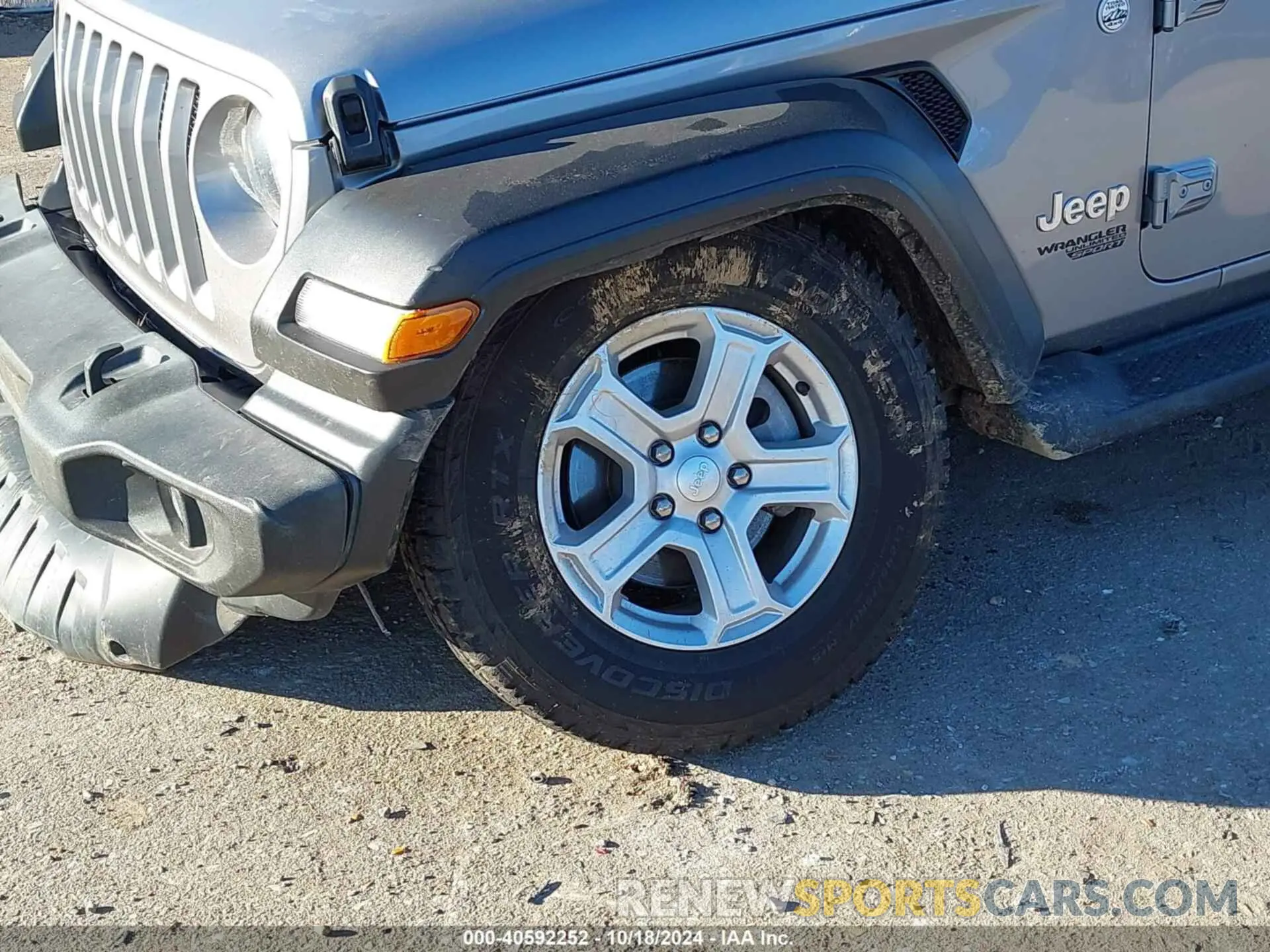 17 Photograph of a damaged car 1C4HJXDN7MW592756 JEEP WRANGLER UNLIMITED 2021