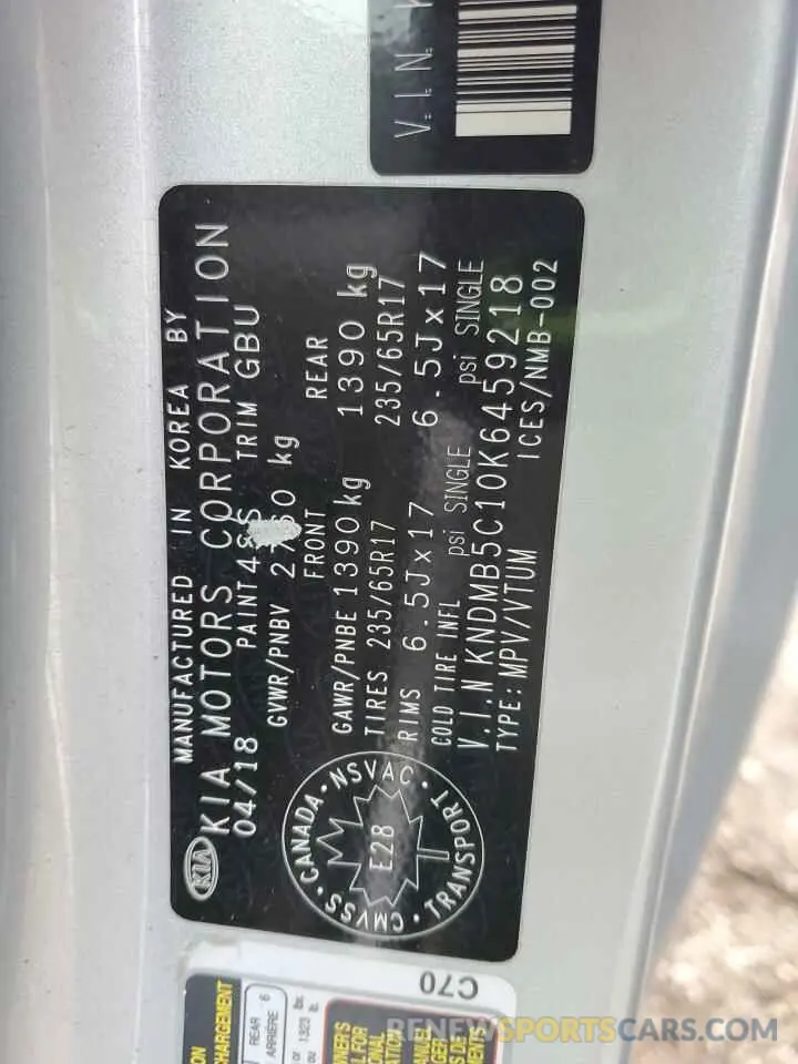 13 Photograph of a damaged car KNDMB5C10K6459218 KIA All Models 2019