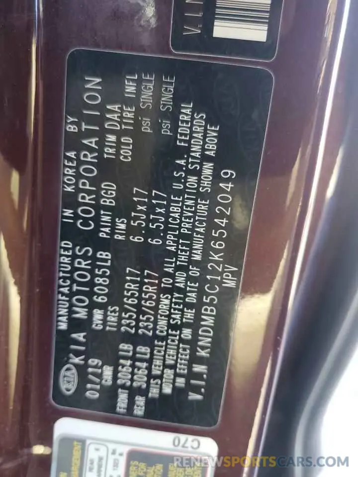 13 Фотография поврежденного автомобиля KNDMB5C12K6542049 KIA All Models 2019