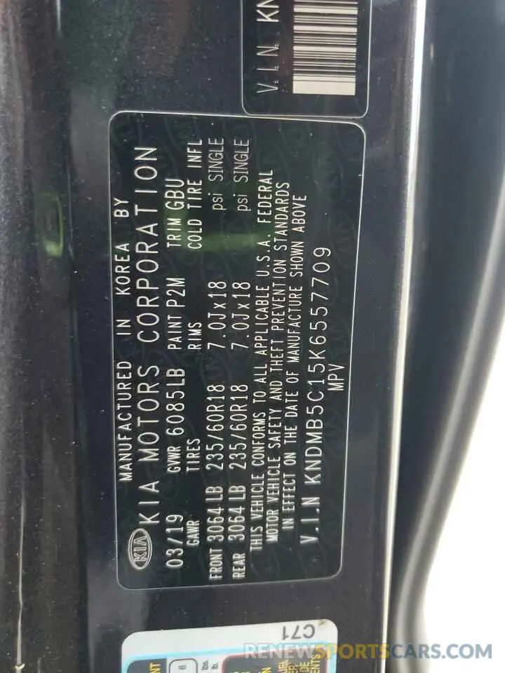 14 Фотография поврежденного автомобиля KNDMB5C15K6557709 KIA All Models 2019