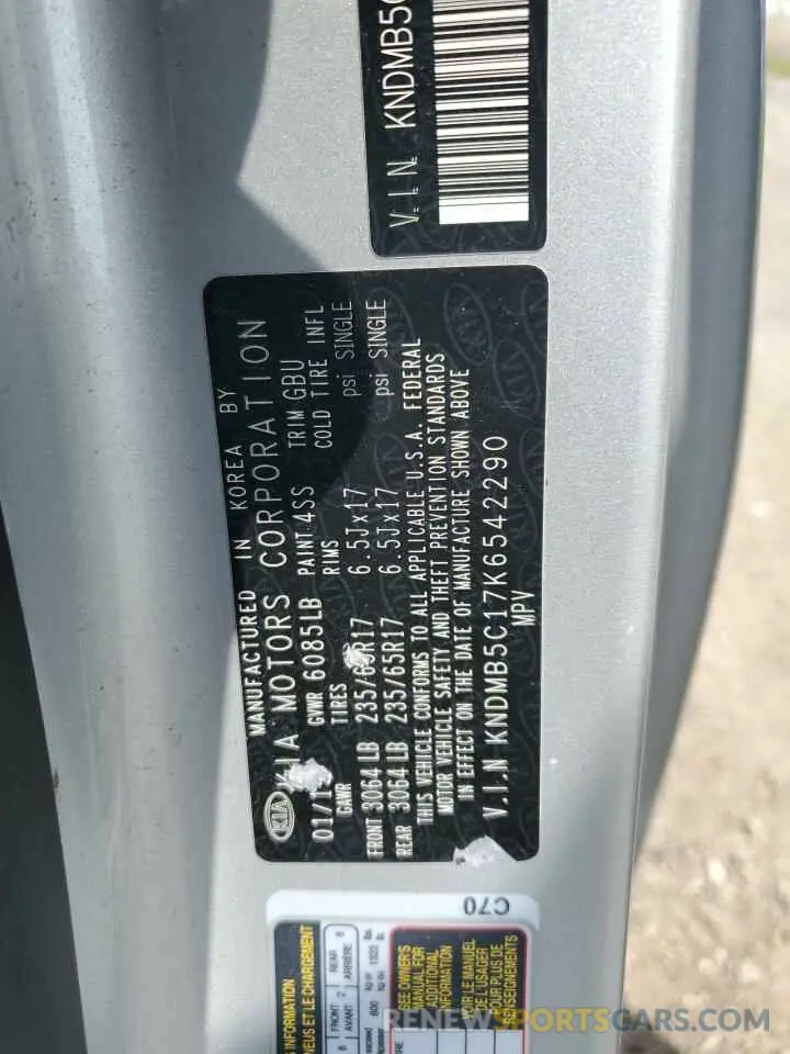 13 Photograph of a damaged car KNDMB5C17K6542290 KIA All Models 2019