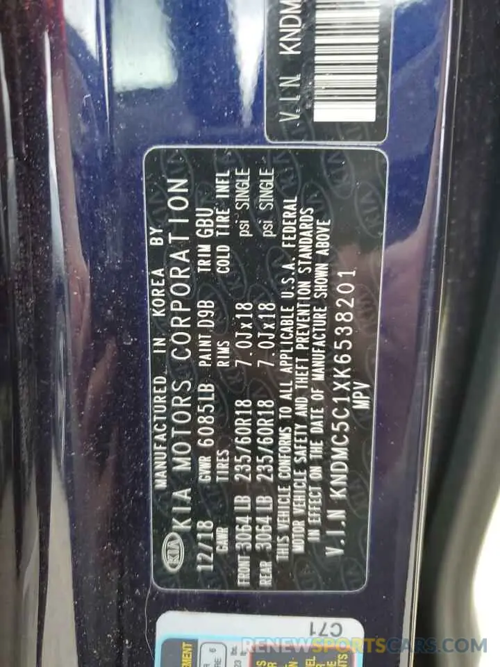 13 Photograph of a damaged car KNDMC5C1XK6538201 KIA All Models 2019