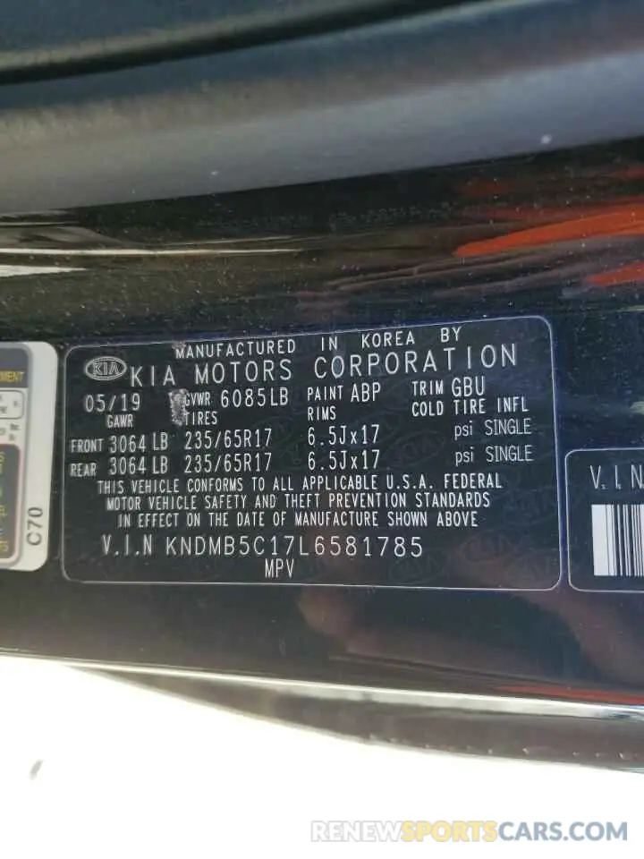 13 Photograph of a damaged car KNDMB5C17L6581785 KIA All Models 2020