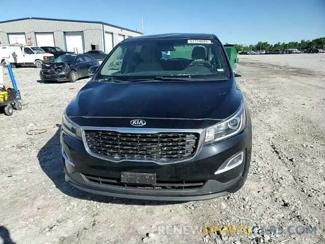 14 Photograph of a damaged car KNDMB5C17L6581785 KIA All Models 2020