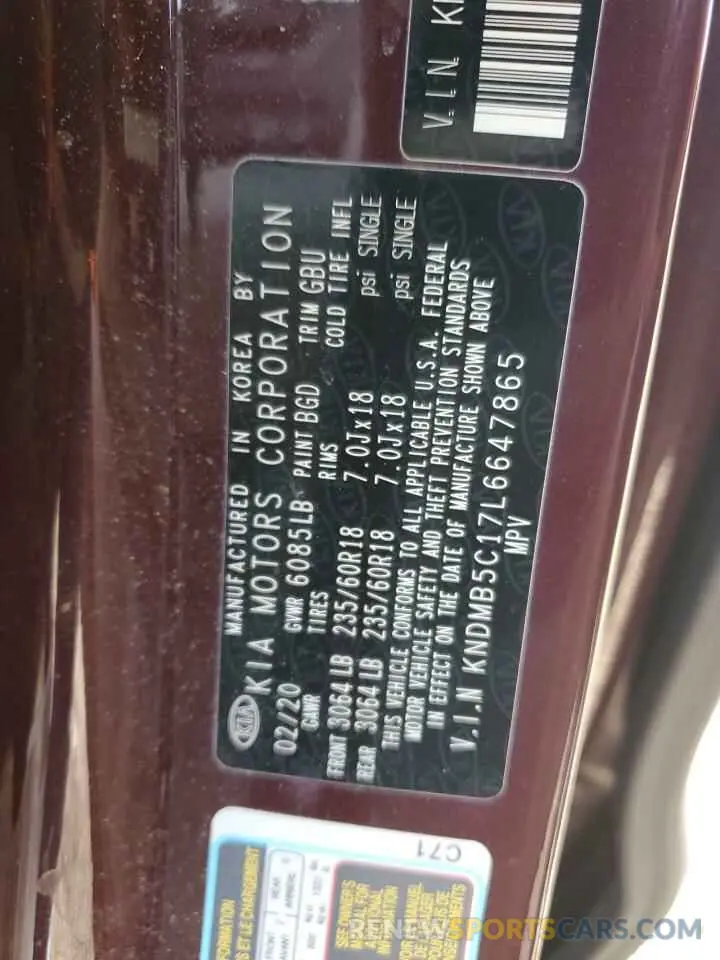 14 Фотография поврежденного автомобиля KNDMB5C17L6647865 KIA All Models 2020
