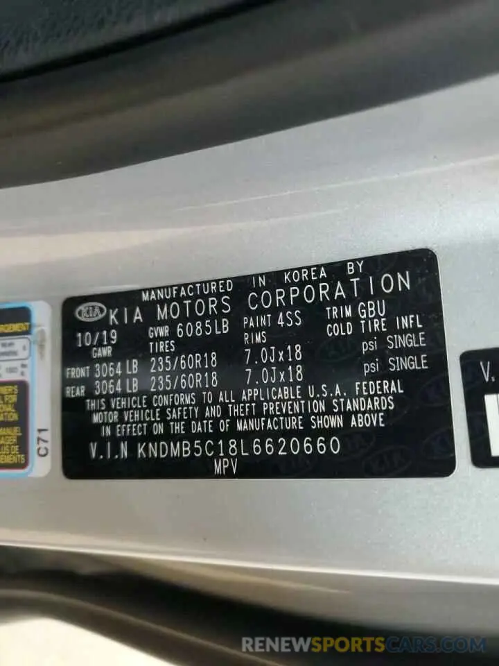 13 Photograph of a damaged car KNDMB5C18L6620660 KIA All Models 2020