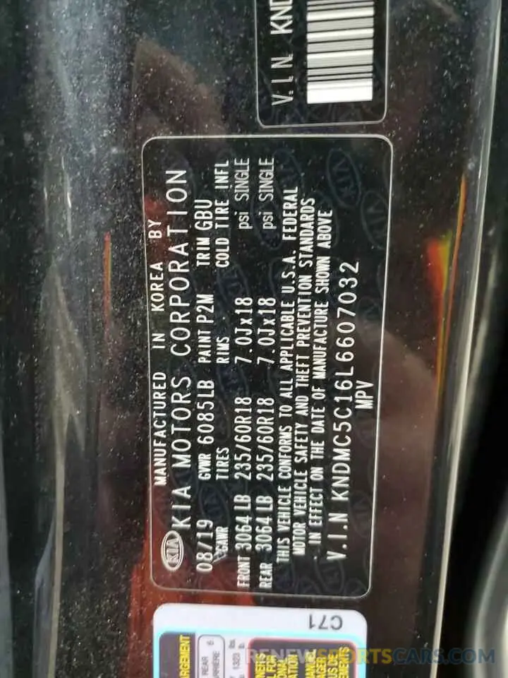 13 Photograph of a damaged car KNDMC5C16L6607032 KIA All Models 2020