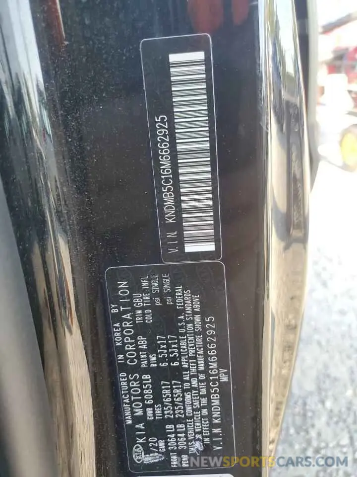 15 Фотография поврежденного автомобиля KNDMB5C16M6662925 KIA All Models 2021