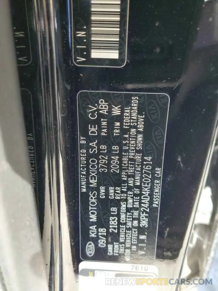 12 Photograph of a damaged car 3KPF24AD4KE027614 KIA AMANTI 2019