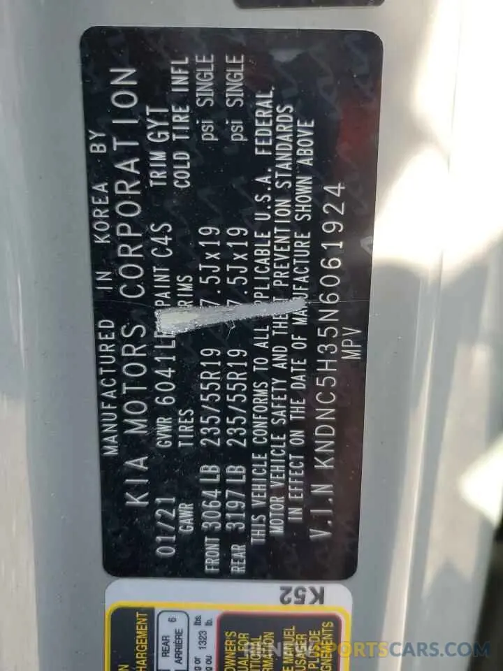 13 Photograph of a damaged car KNDNC5H35N6061924 KIA CARNIVAL E 2022