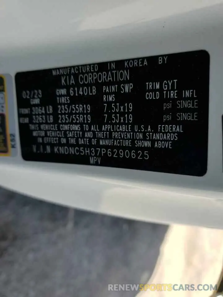 13 Фотография поврежденного автомобиля KNDNC5H37P6290625 KIA CARNIVAL E 2023