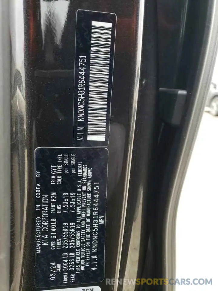 15 Photograph of a damaged car KNDNC5H31R6444751 KIA CARNIVAL E 2024
